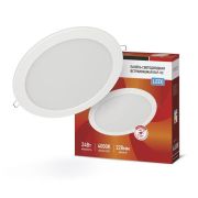 Светильник светодиодный RLP-VC 24Вт 4000К IP40 1920лм 230В 220мм круглый встраив. панель бел. IN HOME 46906120...