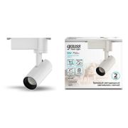 Светильник светодиодный трековый Track 8Вт 4000К IP20 750лм 180-240В ДПО угол 36град. цилиндр 1ф бел. GAUSS TR...