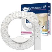 Модуль светодиодный высокой мощности с пультом ДУ для декоративных светильников 80Вт 230В ...