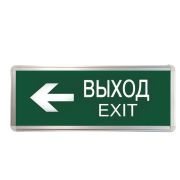 Светильник светодиодный ССА ВЫХОД-EXIT стрелка 3Вт аварийный двусторонний TOKOV ELECTRIC TKE-SSA-...