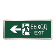 Светильник светодиодный ССА ВЫХОД-EXIT человек/стрелка 3Вт аварийный двусторонний TOKOV ELECTRIC TKE-SSA-...