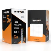 Кабель витая пара U/UTP 4х2х24AWG(0.51мм) кат.5E PVC TOKOV PRO Fluke tested (м) TOKOV ELECTRIC TKP...