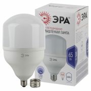 Лампа светодиодная высокомощная STD LED POWER T140-65W-6500-E27/E40 65Вт T140 колокол 6500К холод. бел. E27/E40 ...