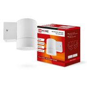 Светильник НБУ ЦИЛИНДР-1xGX53-WH 16Вт IP65 230В уличный настен. односторон. под лампу 1хGX53 алюм. б...
