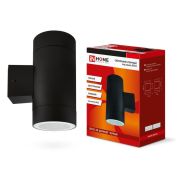 Светильник НБУ ЦИЛИНДР-2xGX53-BL 16Вт IP54 230В уличный настен. двусторон. под лампу 2хGX53 алюм. че...