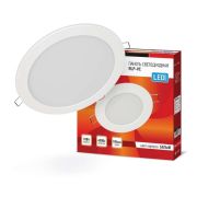 Светильник светодиодный RLP-VC 18Вт 4000К IP40 1440лм 230В 185мм круглый встраив. панель бел. (аналог Downlight)...
