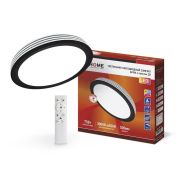 Светильник светодиодный COMFORT AFINA 75Вт 3000-6500К 6000лм 230В 490х90мм с пультом ДУ IN HOME 469061...