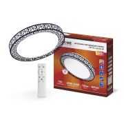 Светильник светодиодный COMFORT Loft-B 75Вт 3000-6500К 6000лм 230В 500х100мм с пультом ДУ IN HOME 46906...